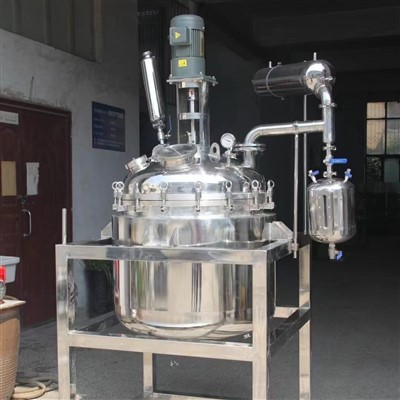 Electric Heating Reactor