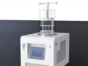 Kitchen Freeze Dryer | Shaanxi Achieve chem-tech Kitchen Freeze Dryer | Shaanxi Achieve chem-tech